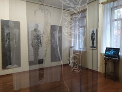Експозиція "Дифузія — Зв'язок" - фото 7