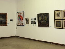 Візуальна програма - фото 12