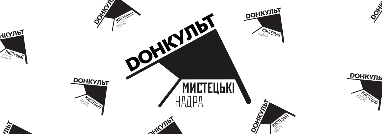 The cultural forum 
