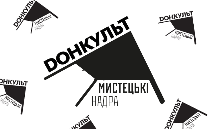 The cultural forum 
